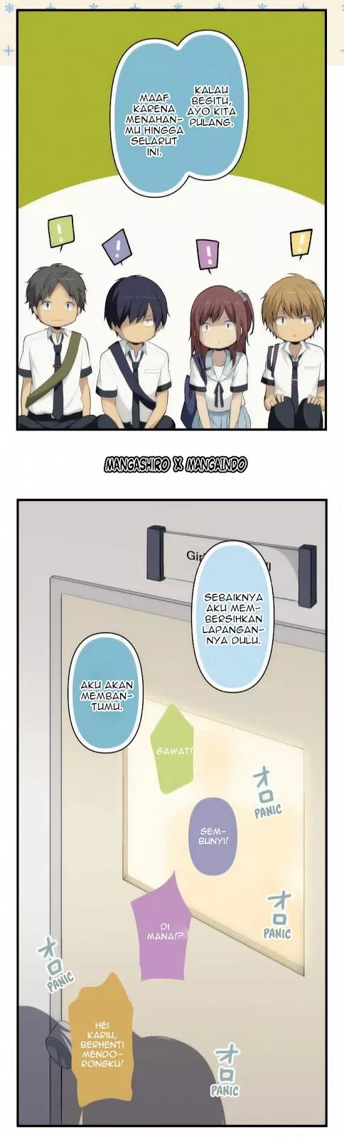 ReLIFE Chapter 76