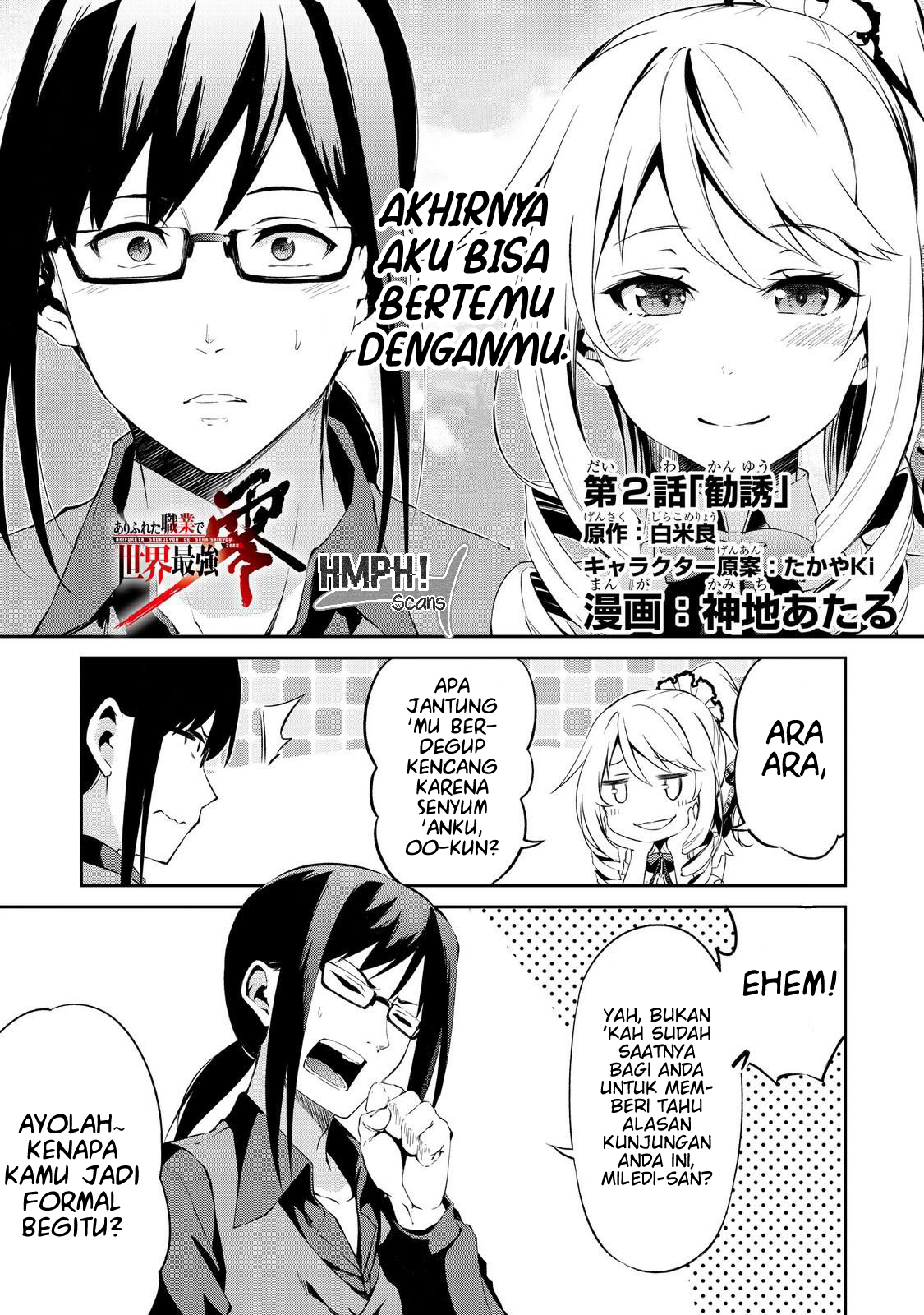 Arifureta Shokugyou de Sekai Saikyou Zero Chapter 2