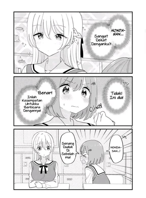 Suki na Onnanoko ga Watashi ni Dake Naze ka Kibishii Chapter 1