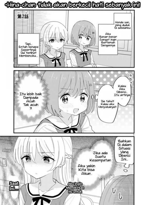 Suki na Onnanoko ga Watashi ni Dake Naze ka Kibishii Chapter 2