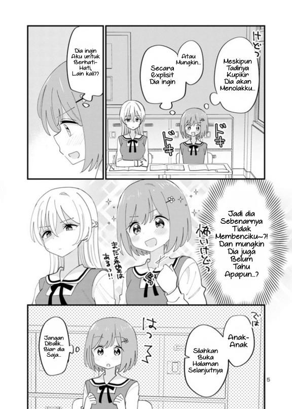 Suki na Onnanoko ga Watashi ni Dake Naze ka Kibishii Chapter 2