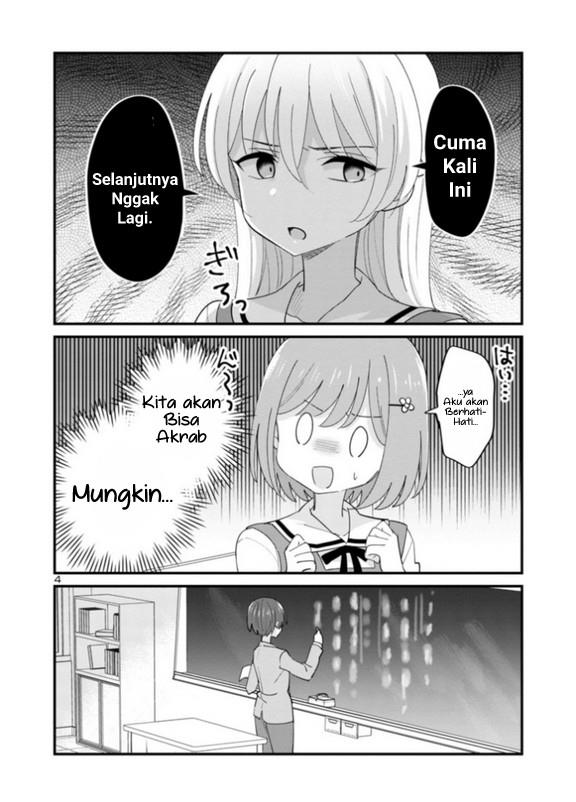 Suki na Onnanoko ga Watashi ni Dake Naze ka Kibishii Chapter 2