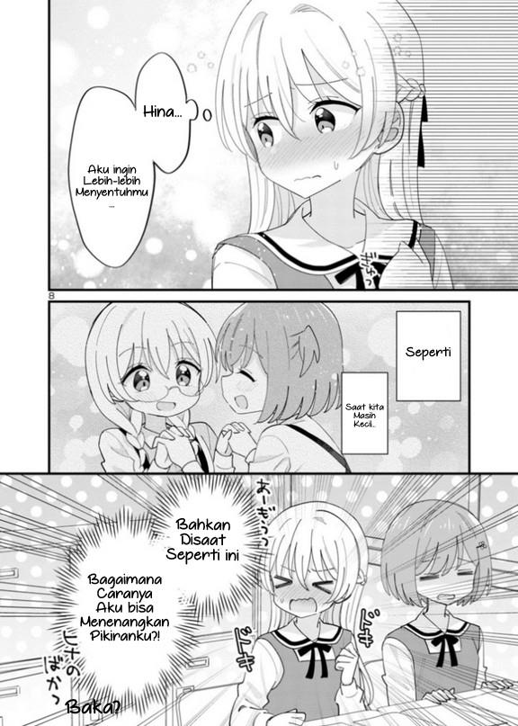 Suki na Onnanoko ga Watashi ni Dake Naze ka Kibishii Chapter 2