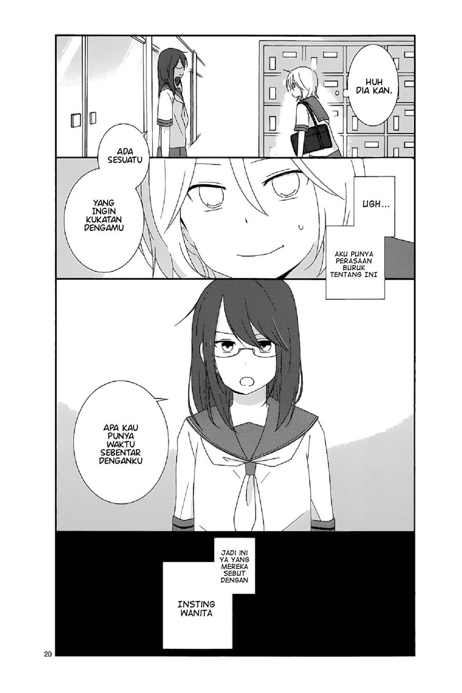 Shishunki Bitter Change Chapter 13