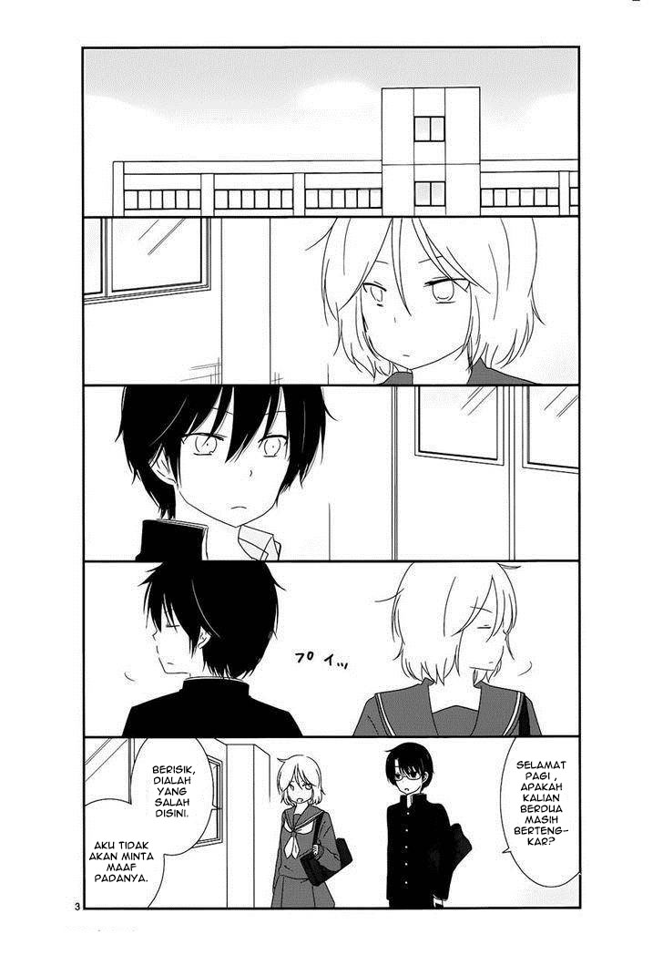 Shishunki Bitter Change Chapter 8