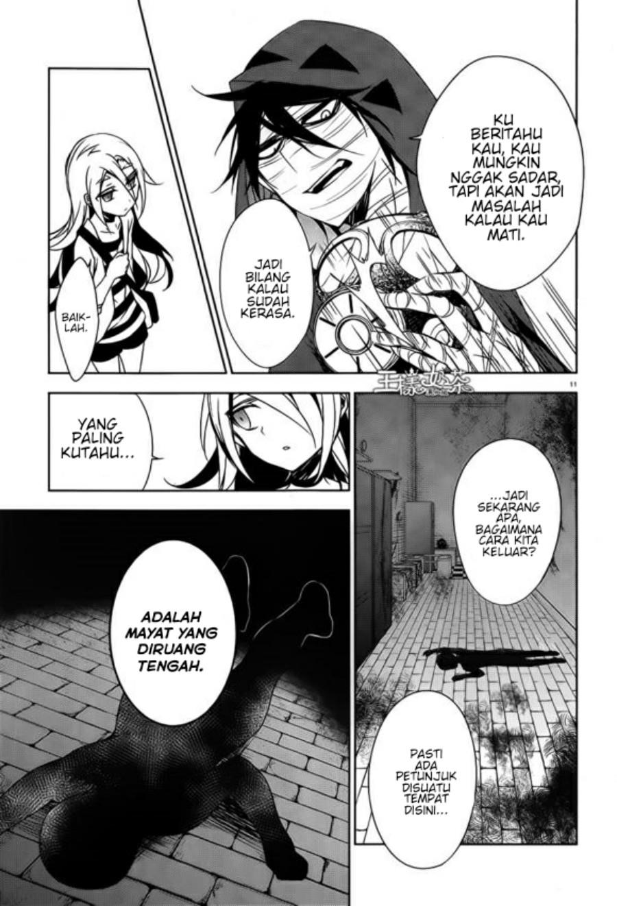 Satsuriku no Tenshi Chapter 11