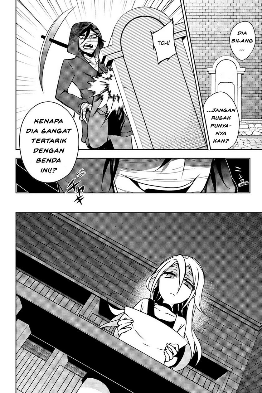 Satsuriku no Tenshi Chapter 4