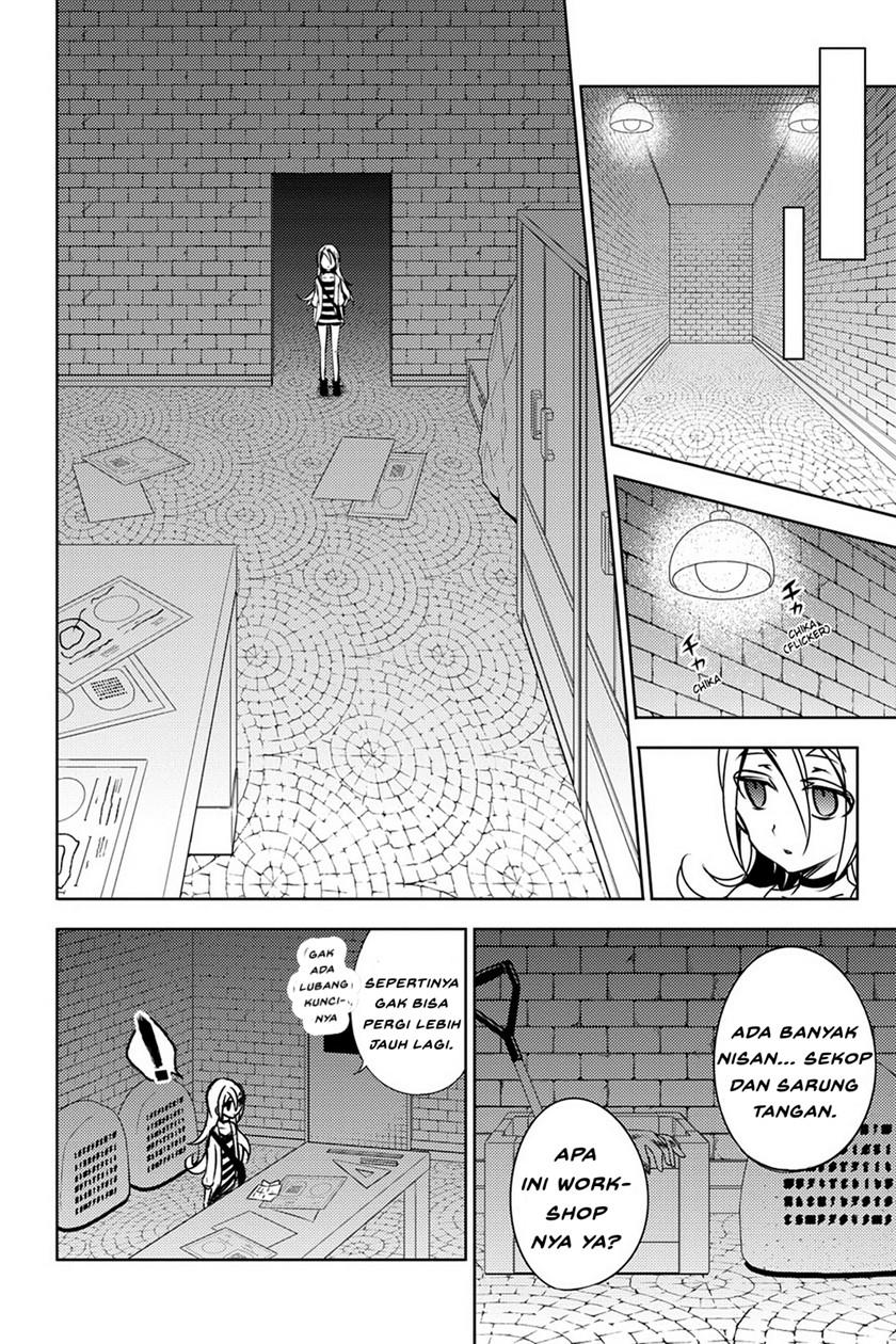 Satsuriku no Tenshi Chapter 4