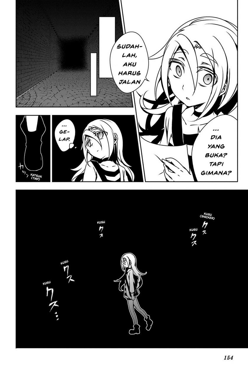 Satsuriku no Tenshi Chapter 4