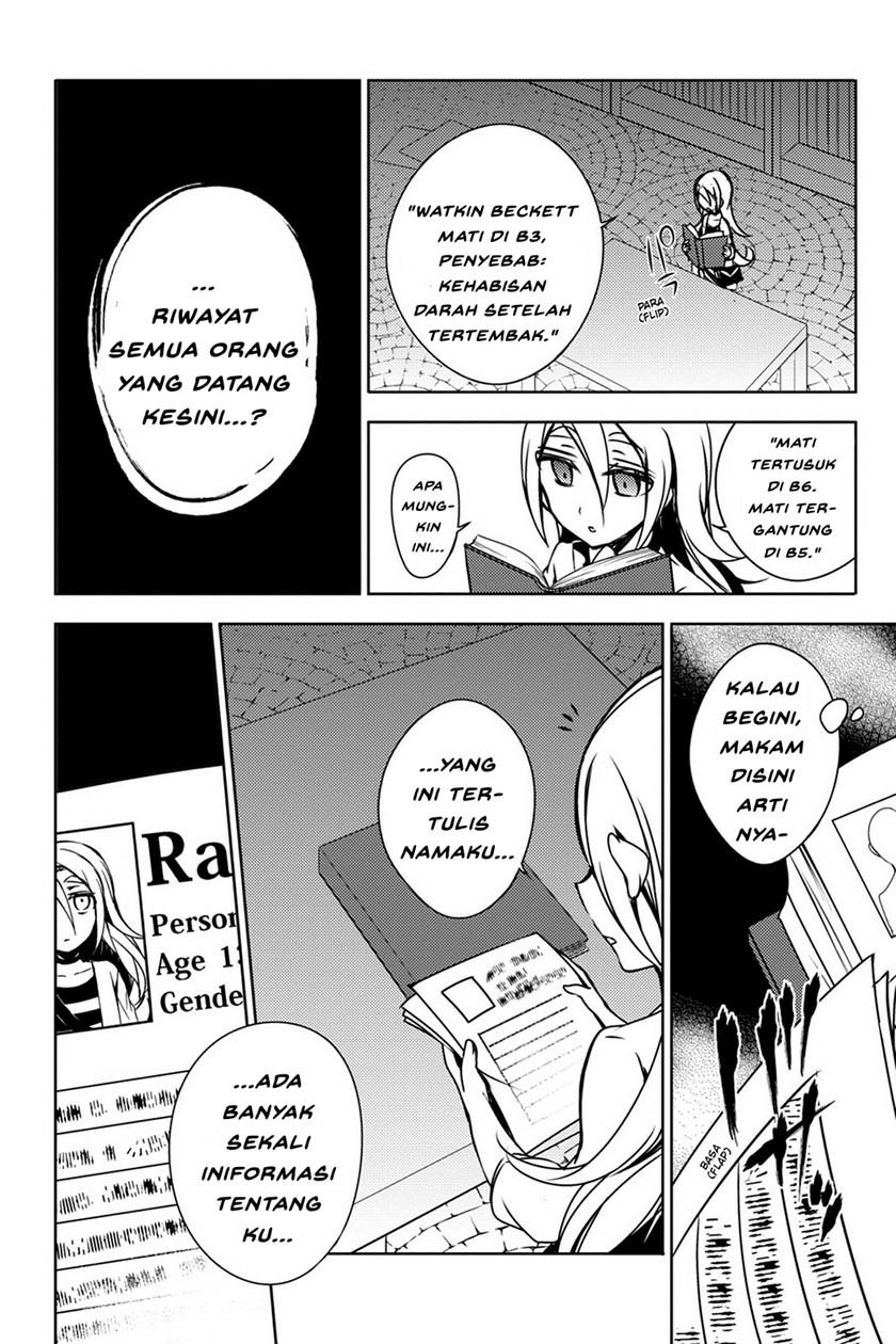 Satsuriku no Tenshi Chapter 4