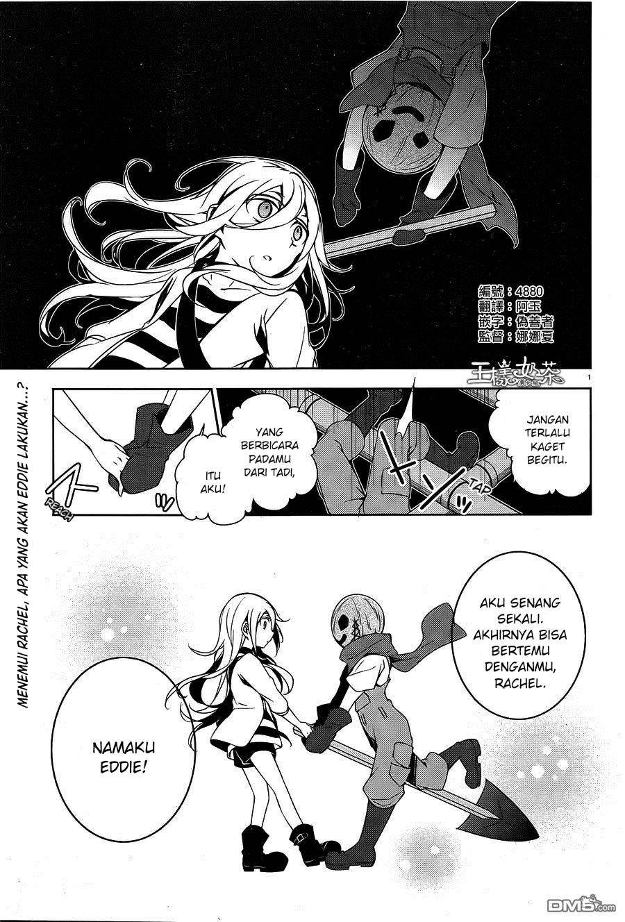 Satsuriku no Tenshi Chapter 6