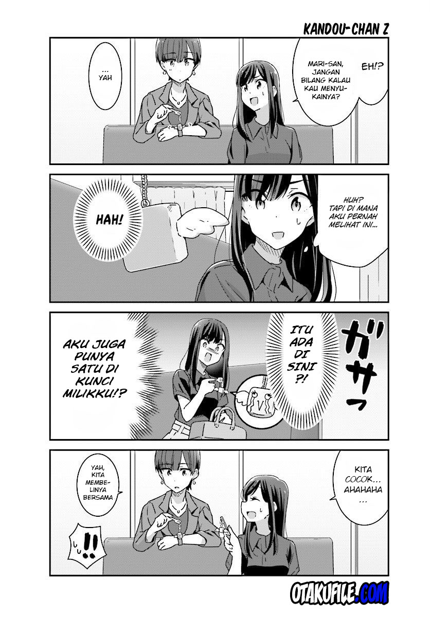 Akarui Kioku Soushitsu Chapter 10