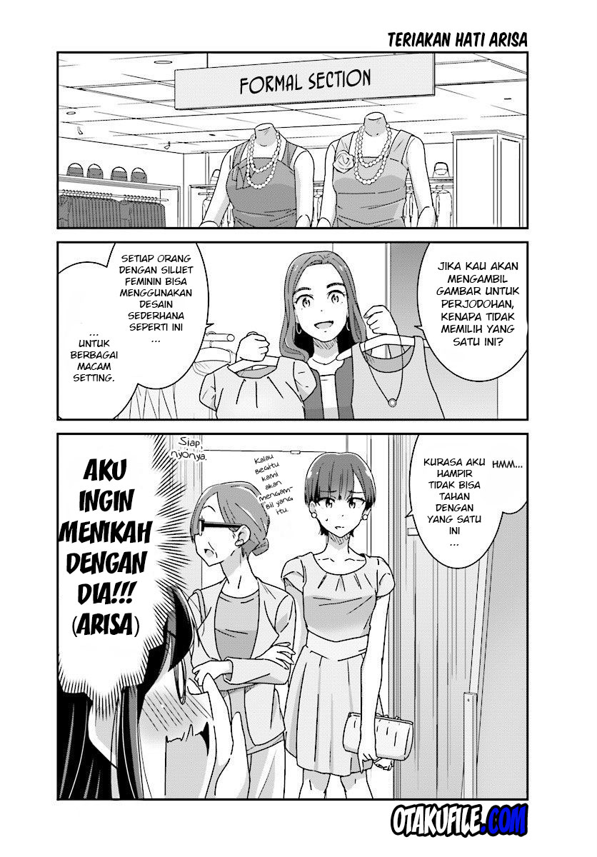 Akarui Kioku Soushitsu Chapter 10