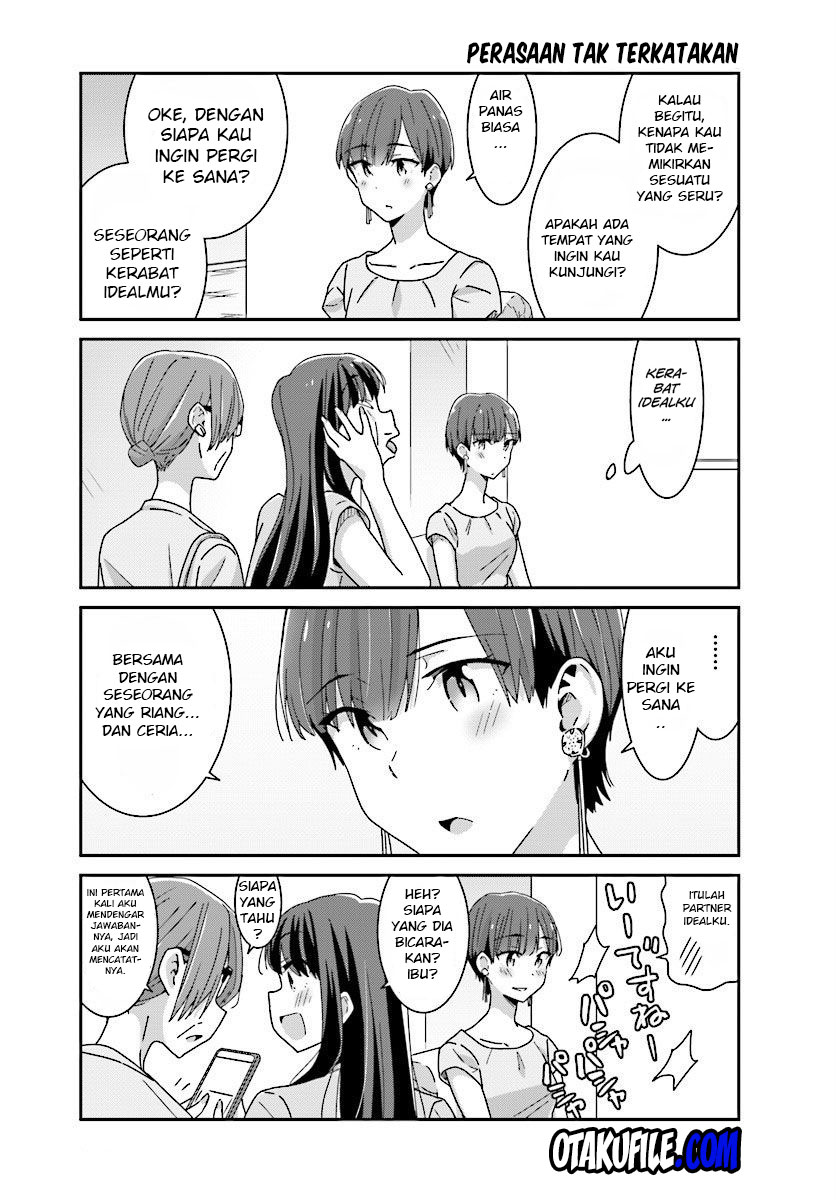 Akarui Kioku Soushitsu Chapter 10