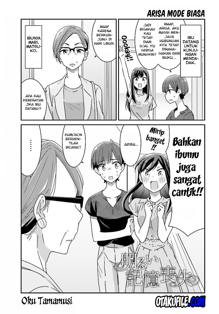 Akarui Kioku Soushitsu Chapter 10