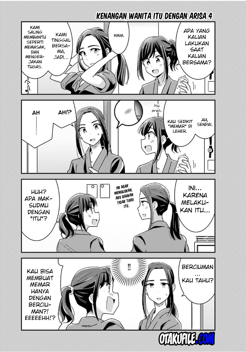 Akarui Kioku Soushitsu Chapter 11