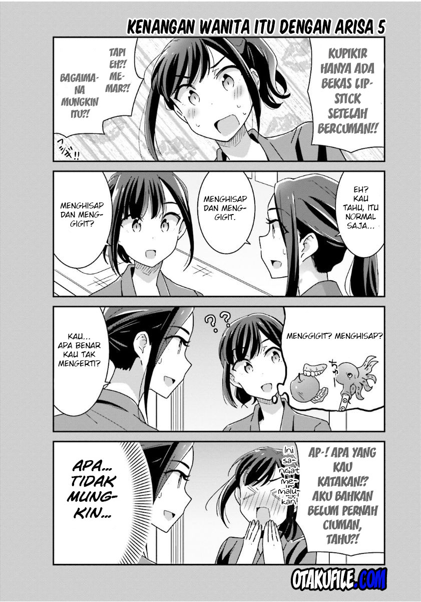 Akarui Kioku Soushitsu Chapter 11