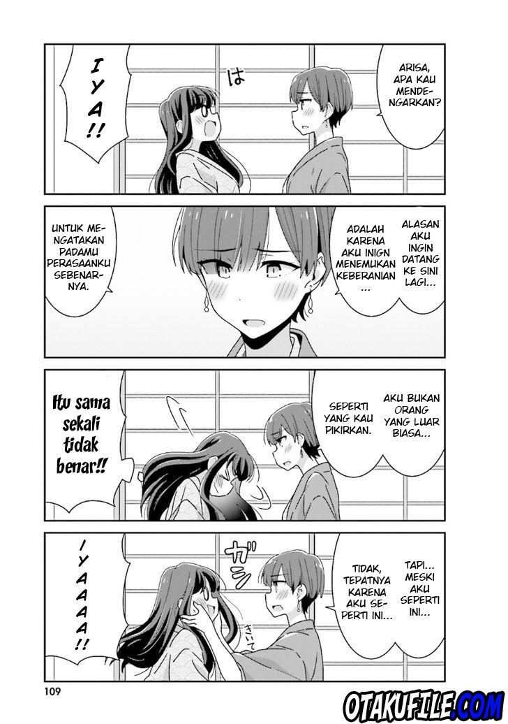 Akarui Kioku Soushitsu Chapter 13