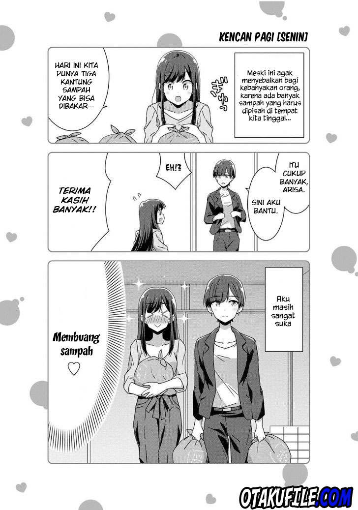 Akarui Kioku Soushitsu Chapter 13