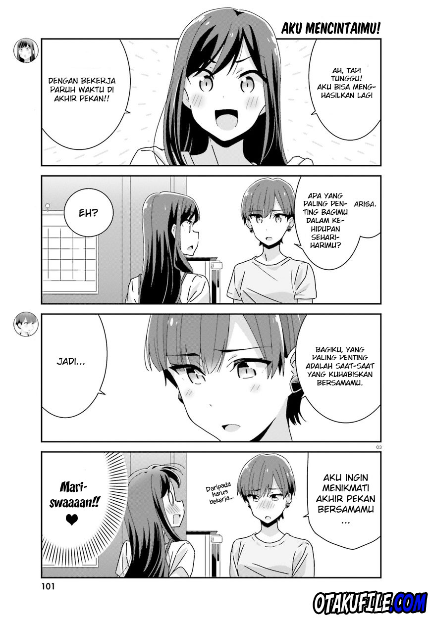 Akarui Kioku Soushitsu Chapter 15