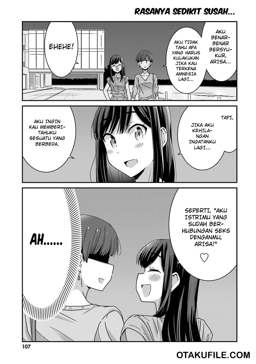 Akarui Kioku Soushitsu Chapter 19