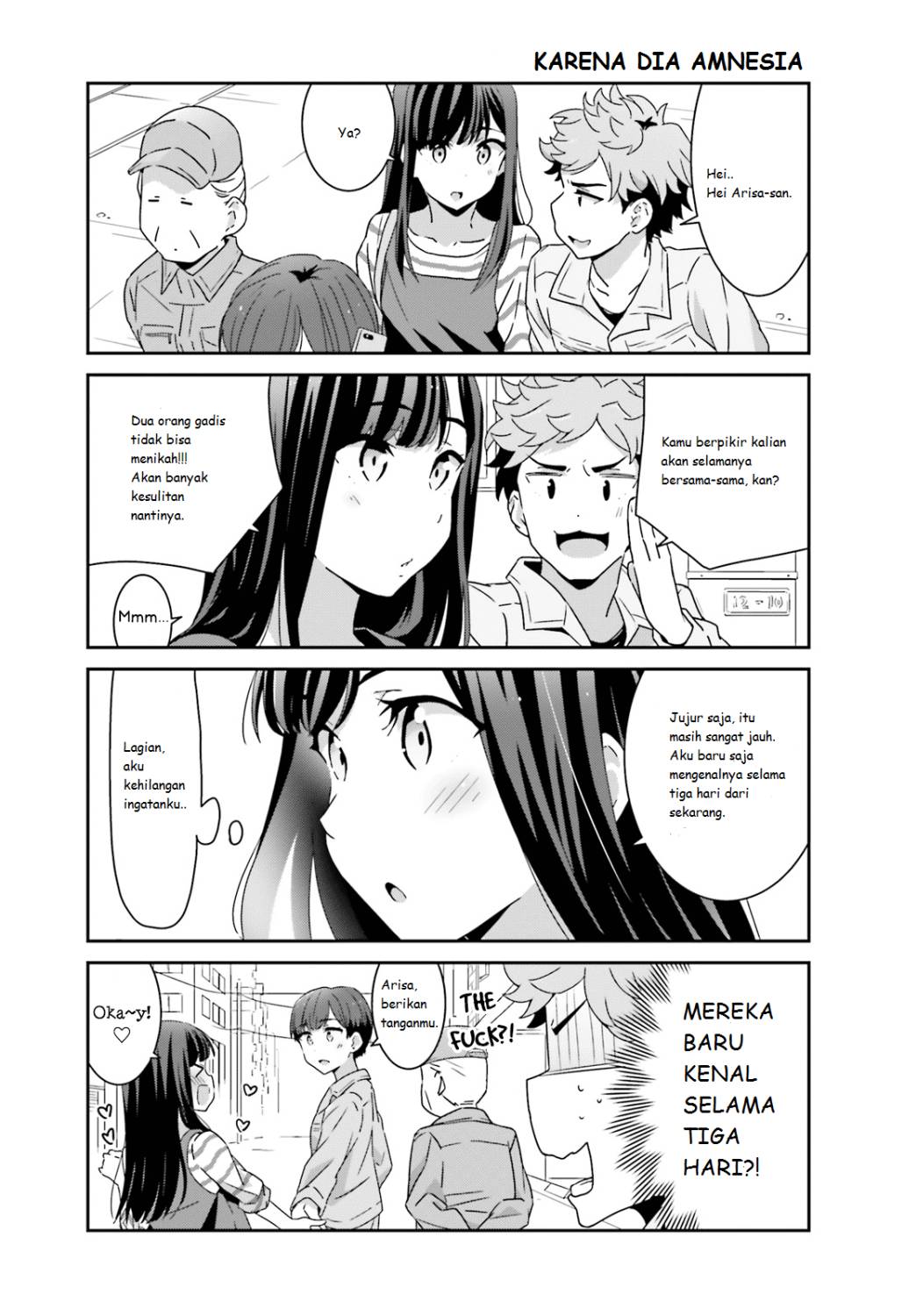 Akarui Kioku Soushitsu Chapter 2