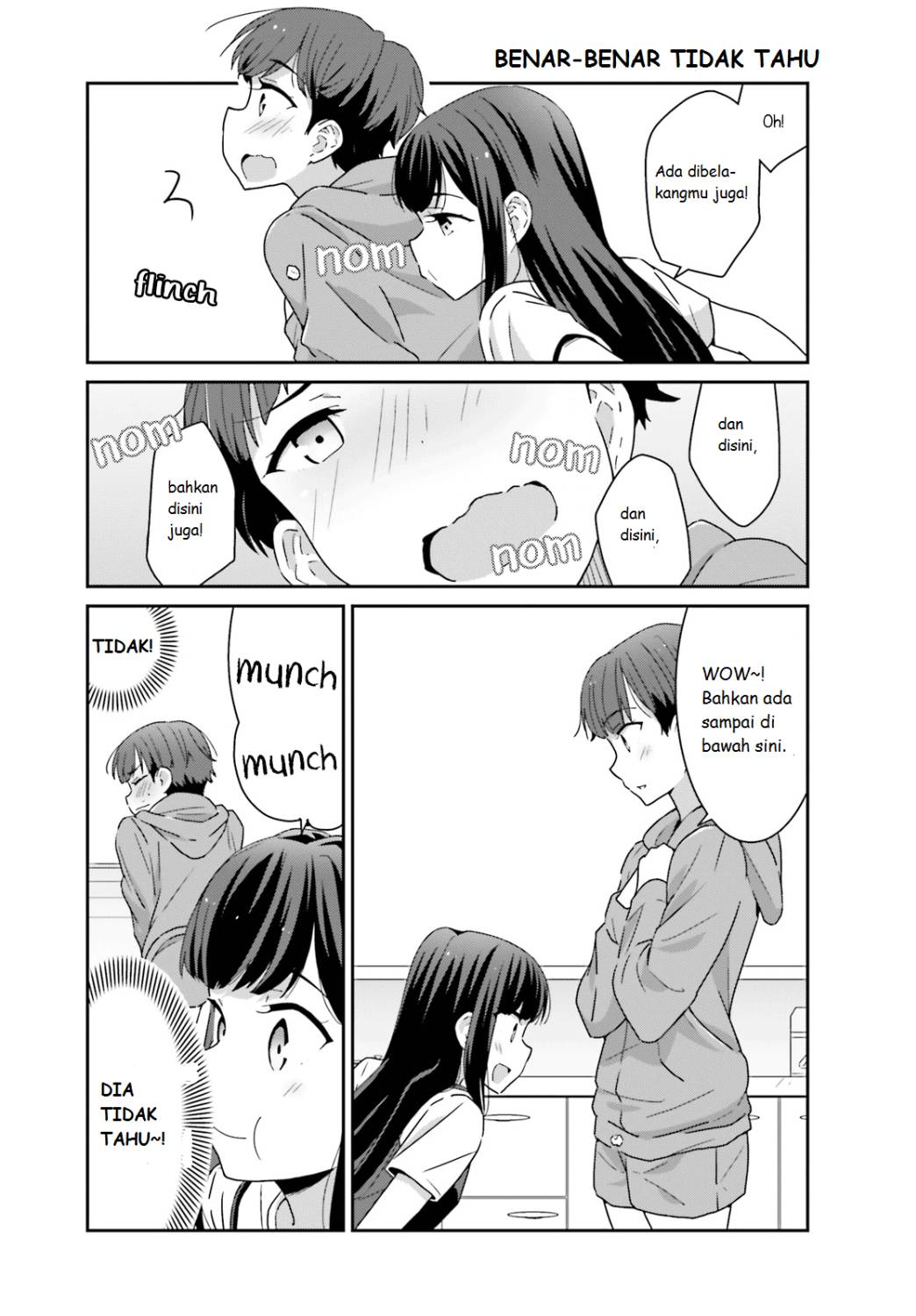 Akarui Kioku Soushitsu Chapter 2