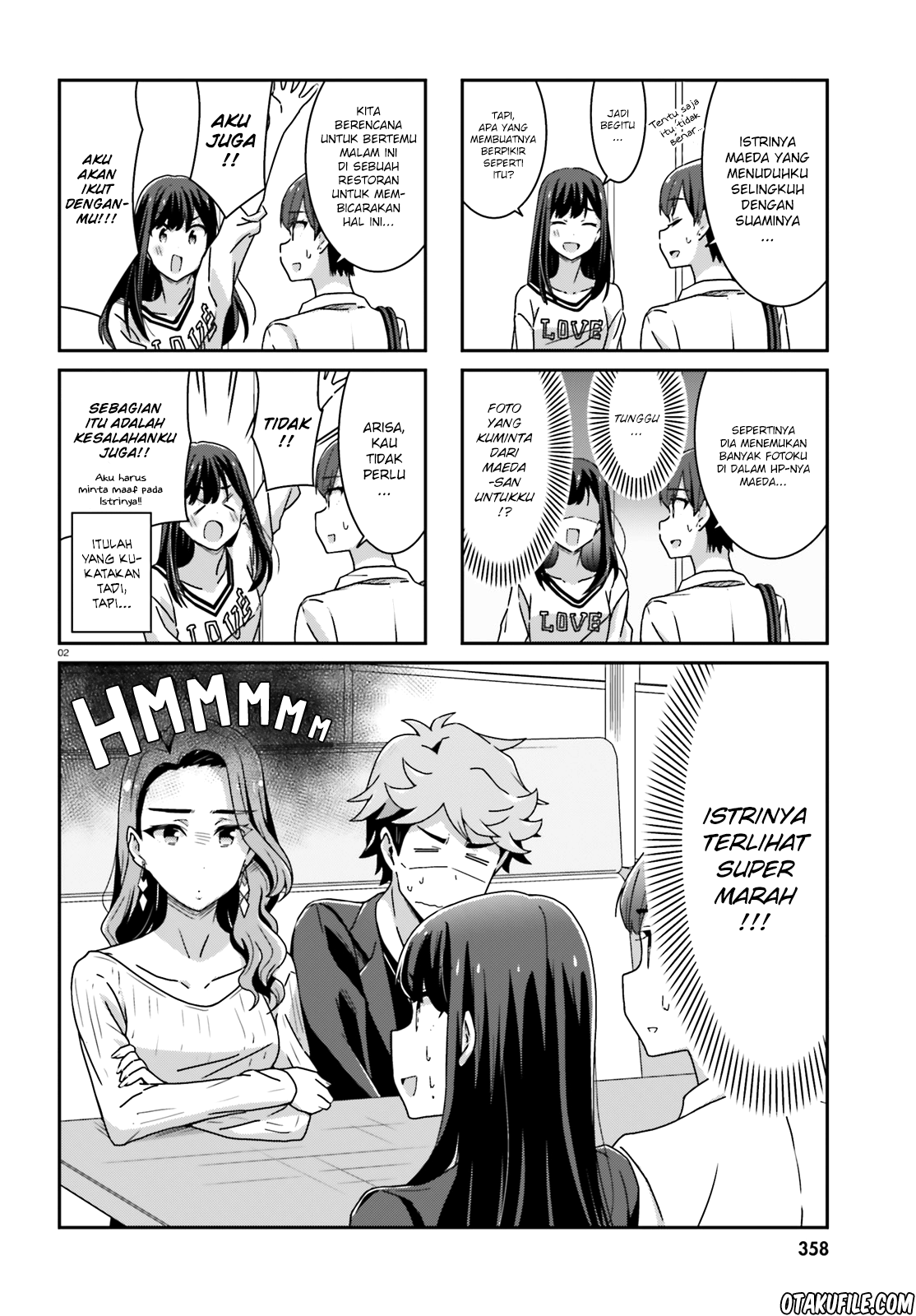 Akarui Kioku Soushitsu Chapter 23