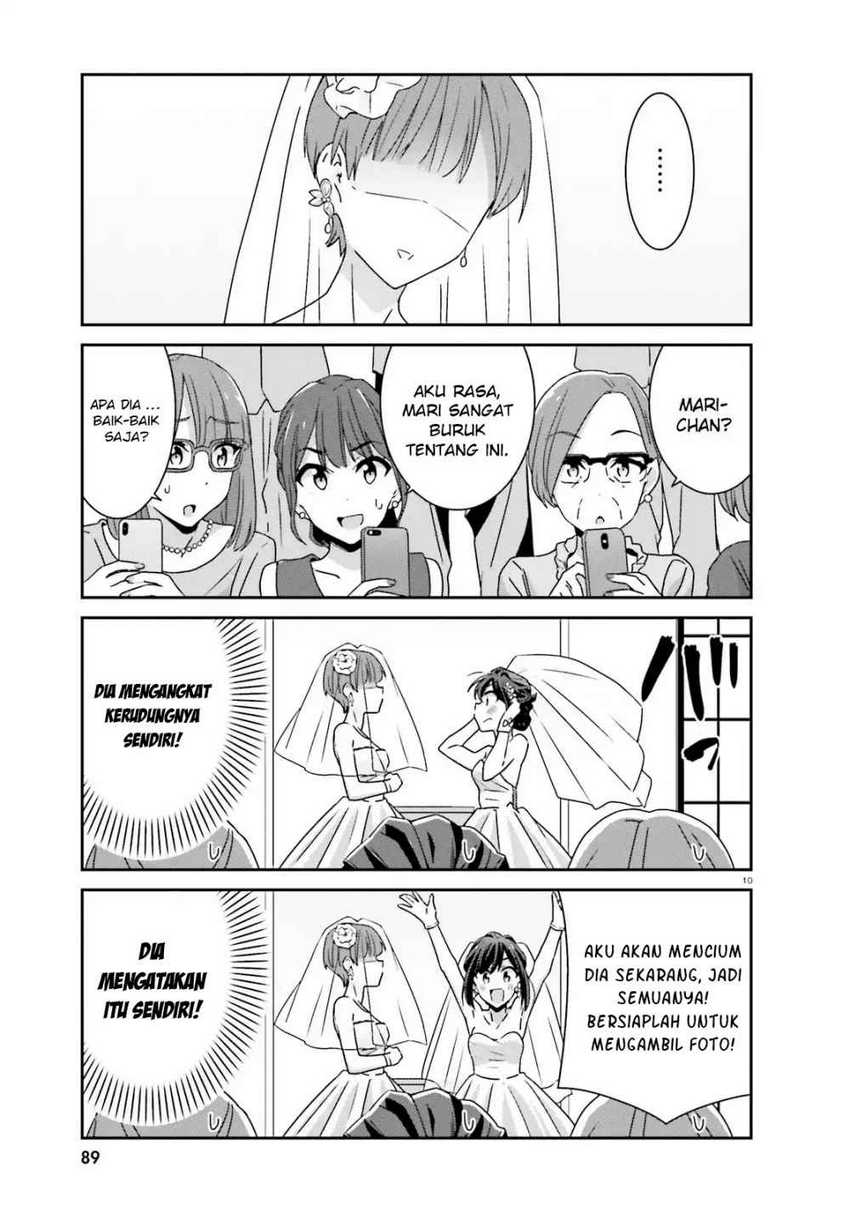 Akarui Kioku Soushitsu Chapter 31