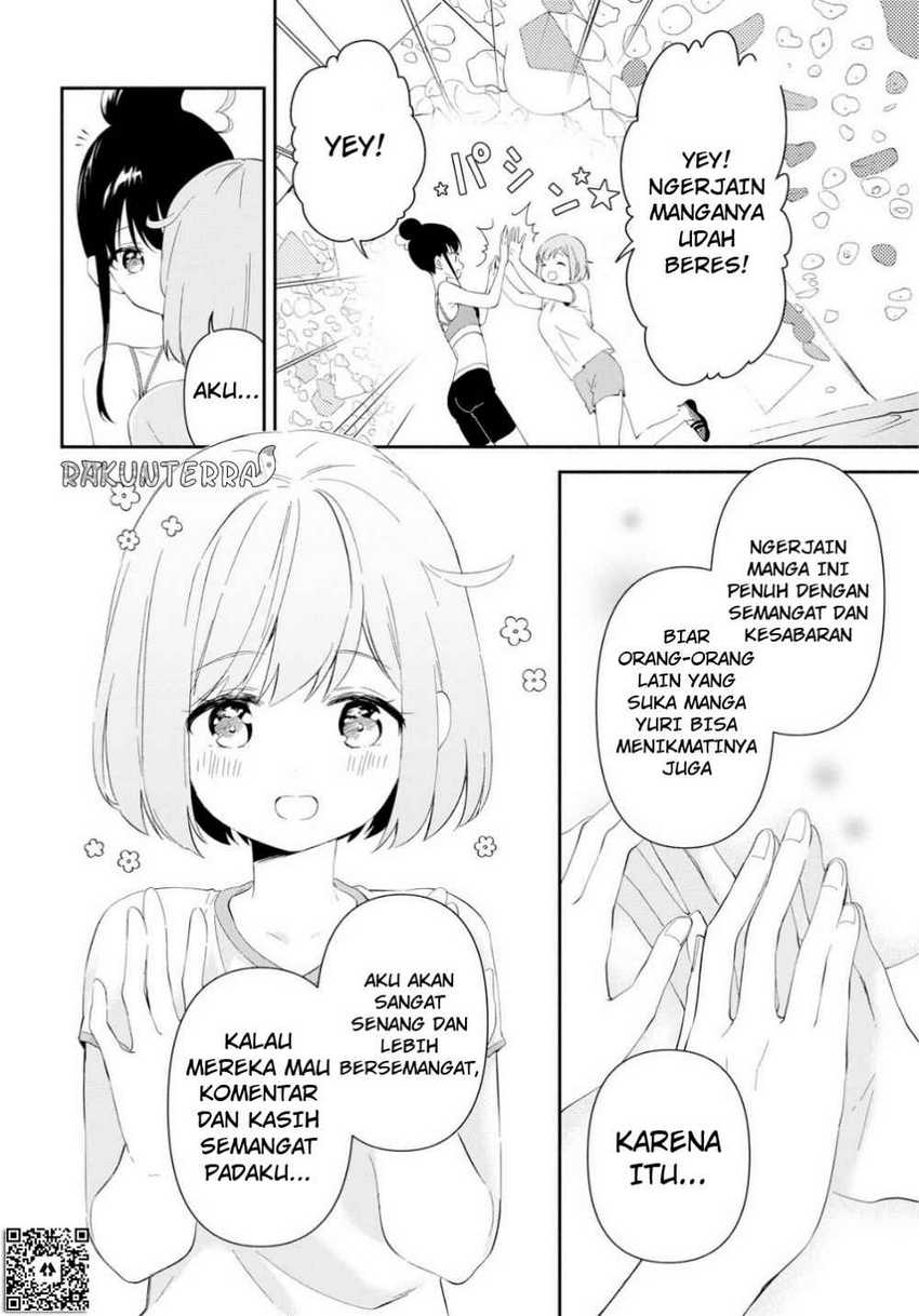 Akarui Kioku Soushitsu Chapter 31