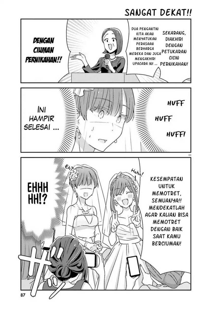 Akarui Kioku Soushitsu Chapter 31