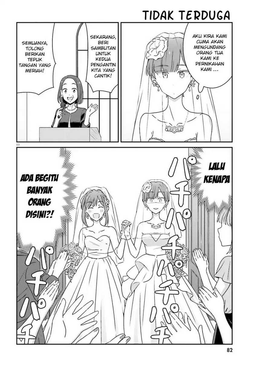 Akarui Kioku Soushitsu Chapter 31