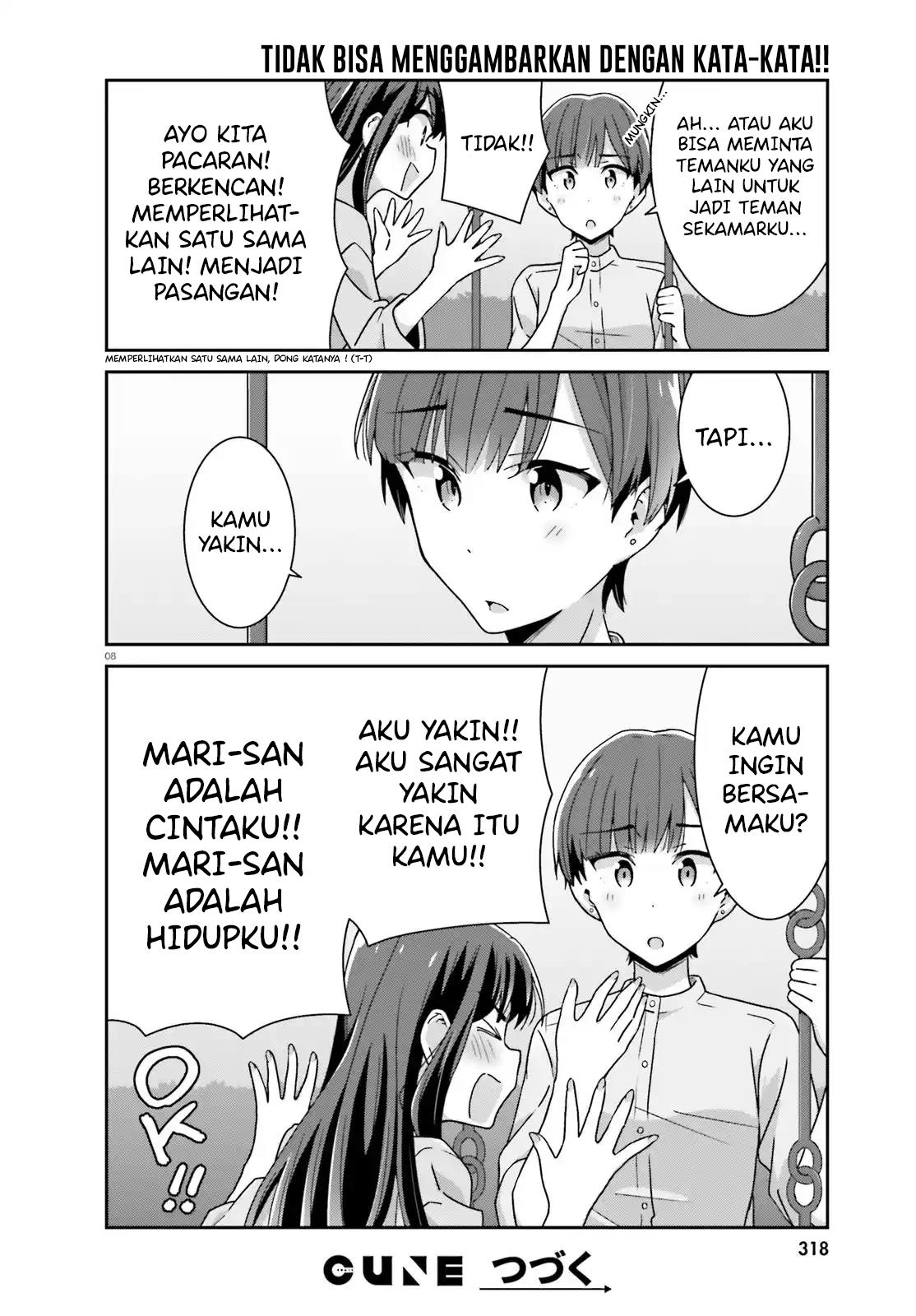 Akarui Kioku Soushitsu Chapter 35