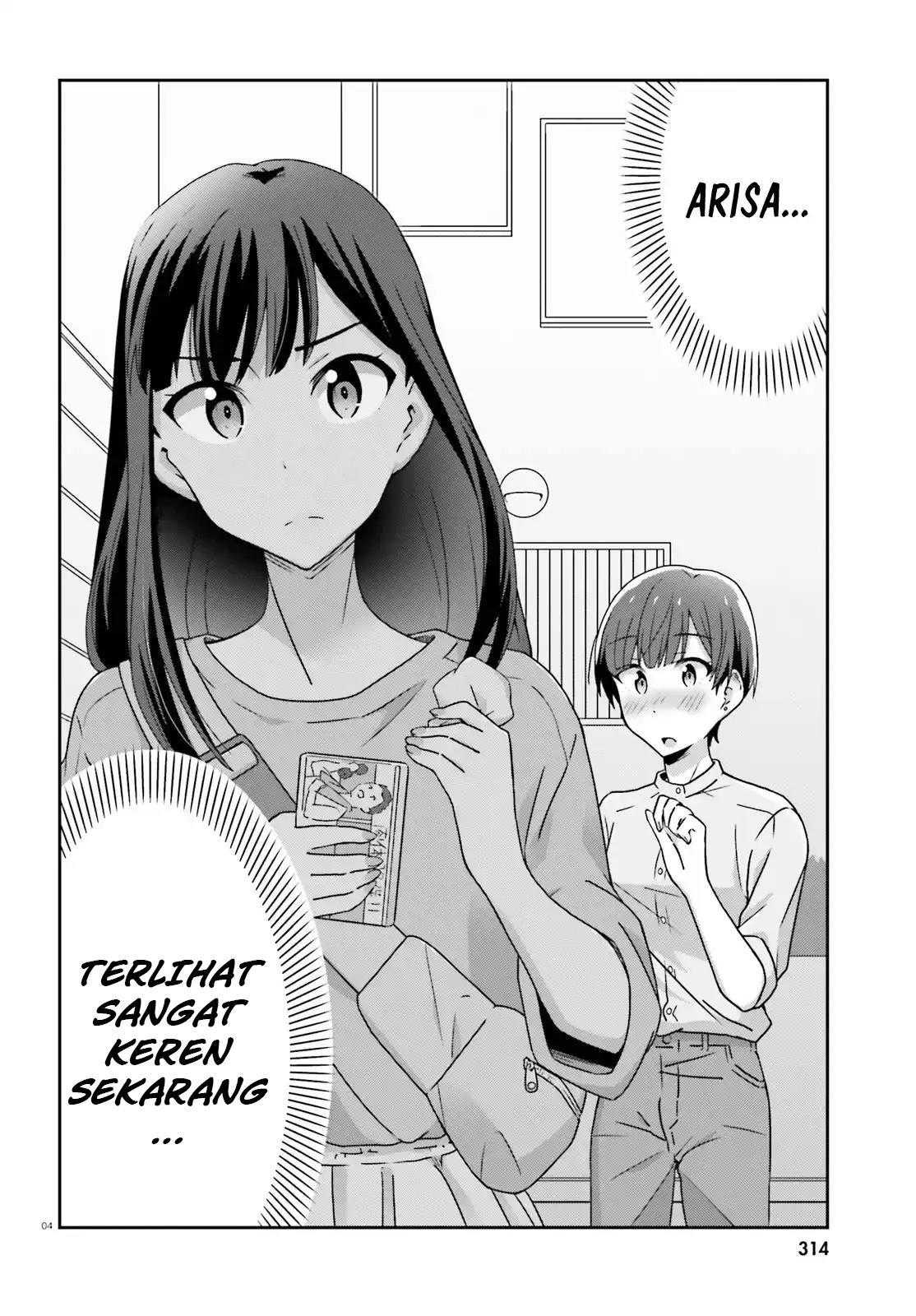 Akarui Kioku Soushitsu Chapter 35