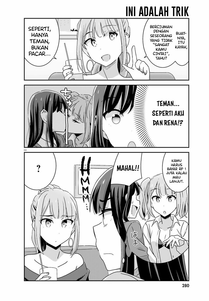 Akarui Kioku Soushitsu Chapter 39