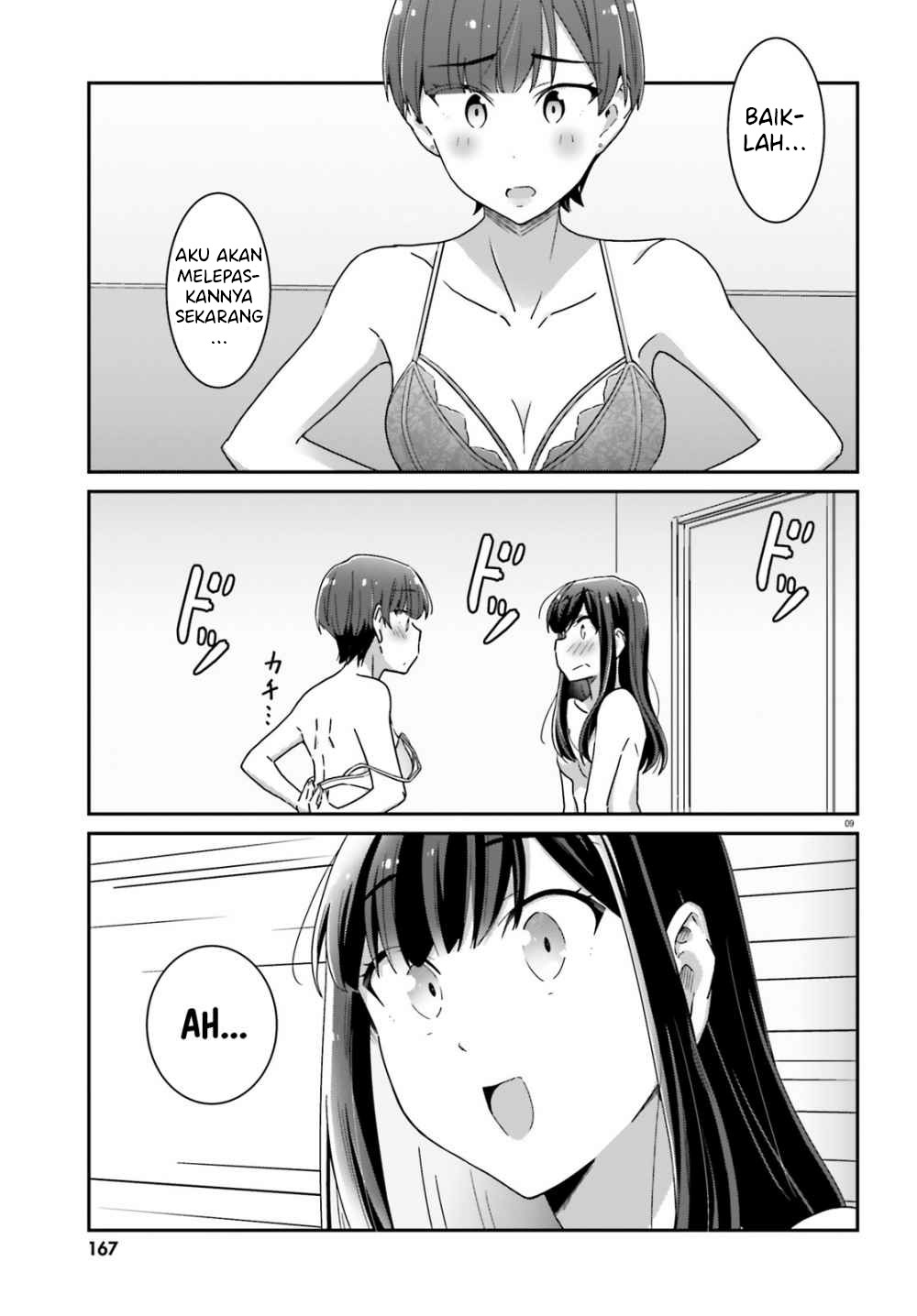 Akarui Kioku Soushitsu Chapter 41