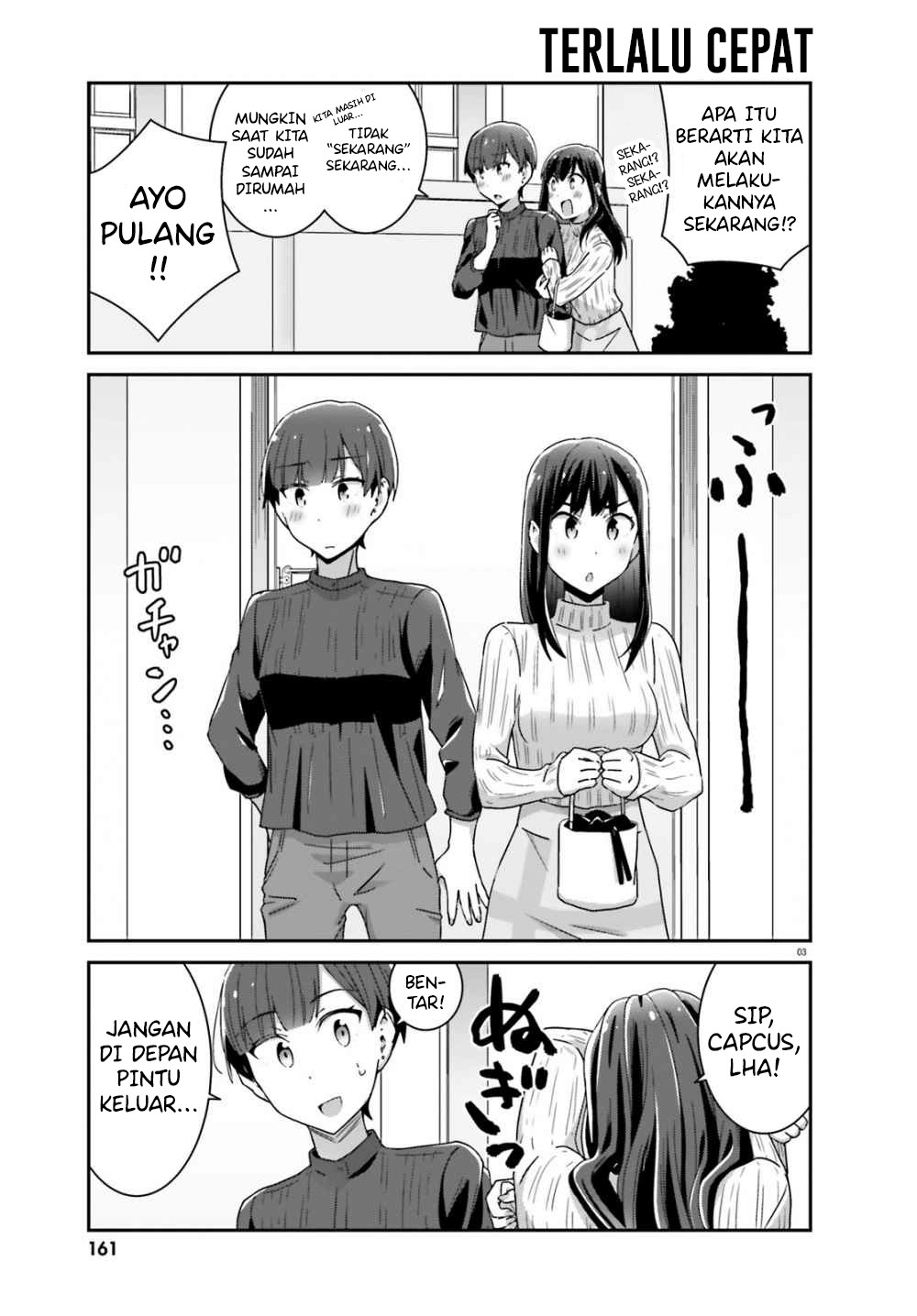 Akarui Kioku Soushitsu Chapter 41