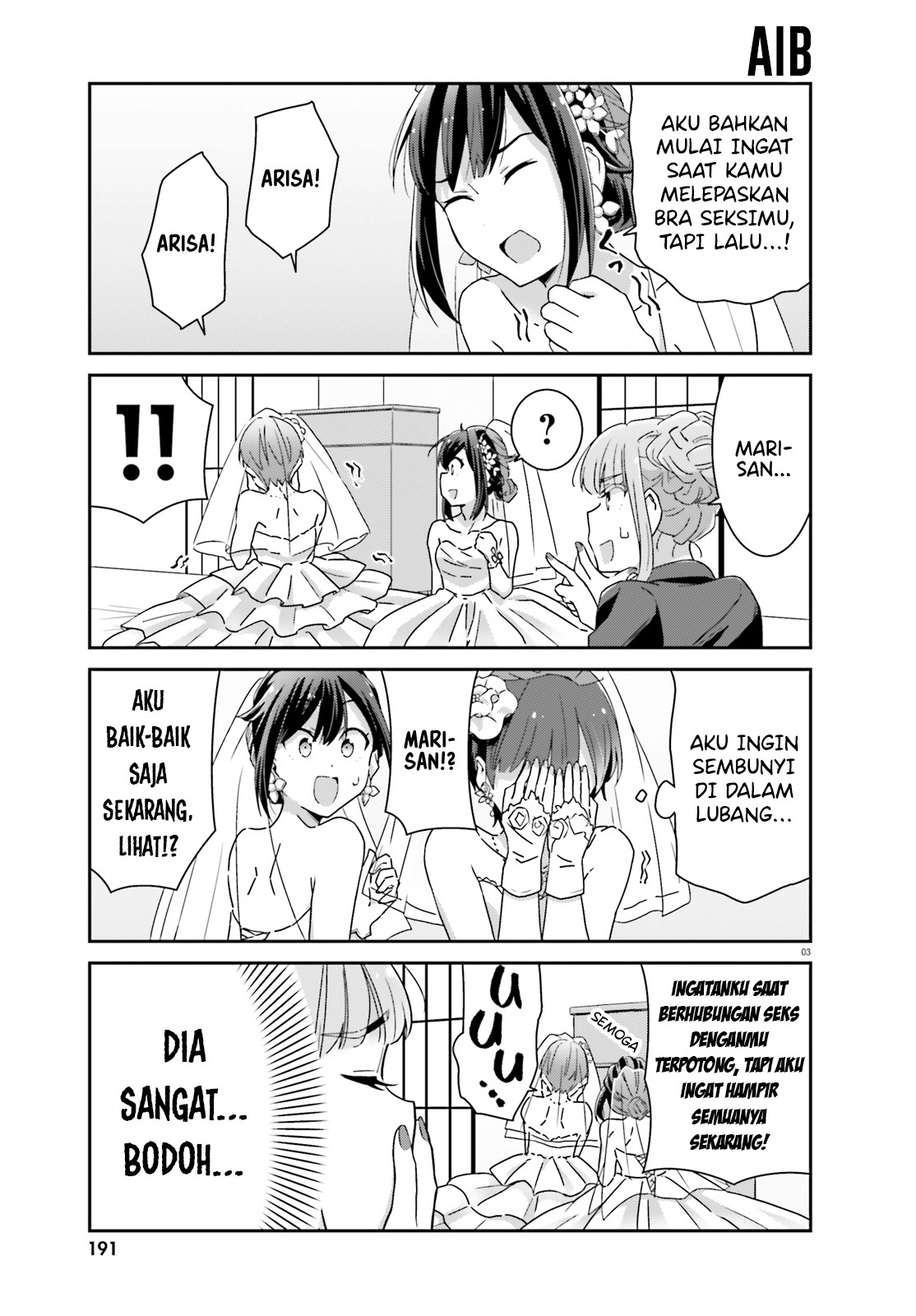 Akarui Kioku Soushitsu Chapter 42