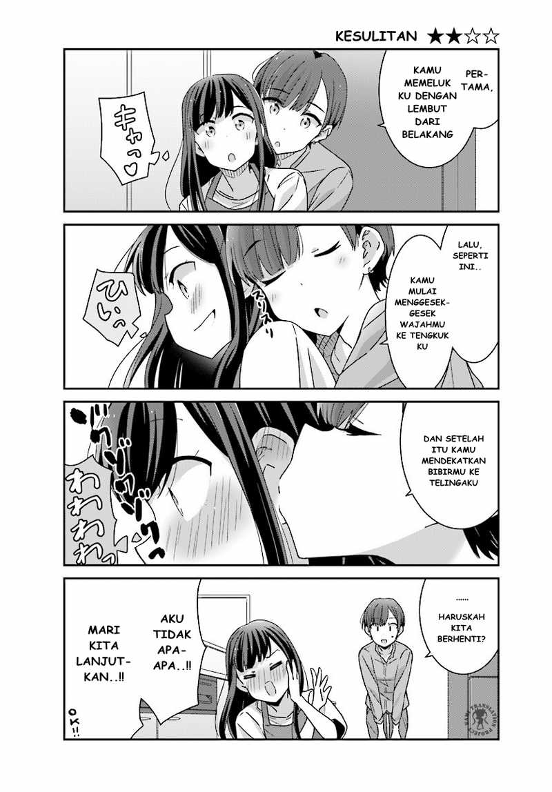 Akarui Kioku Soushitsu Chapter 5