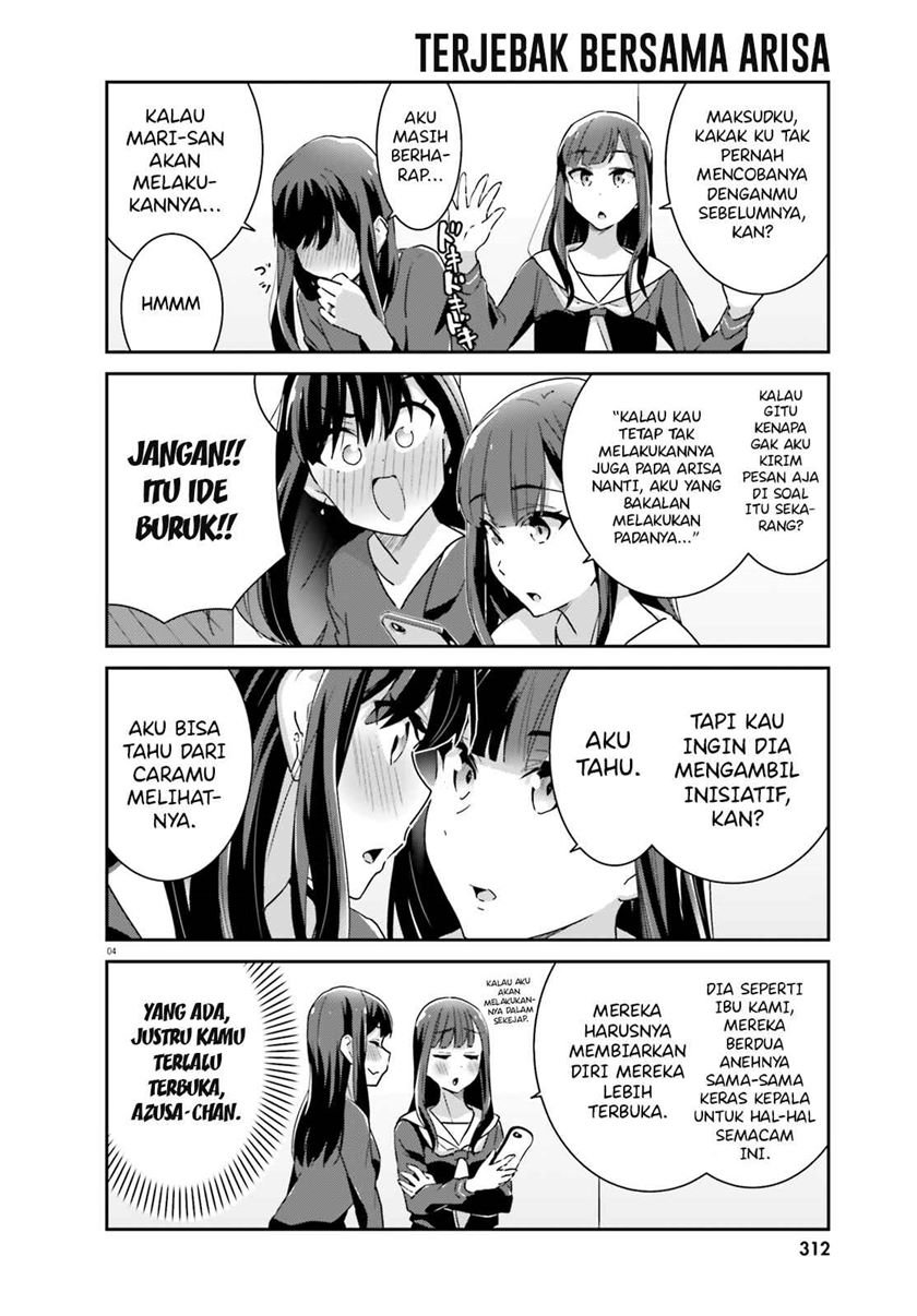 Akarui Kioku Soushitsu Chapter 50