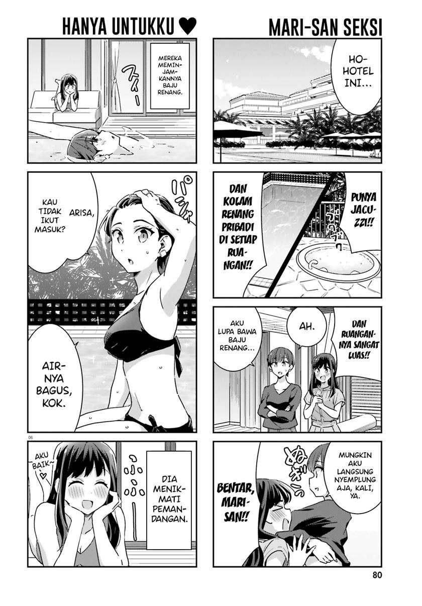 Akarui Kioku Soushitsu Chapter 51