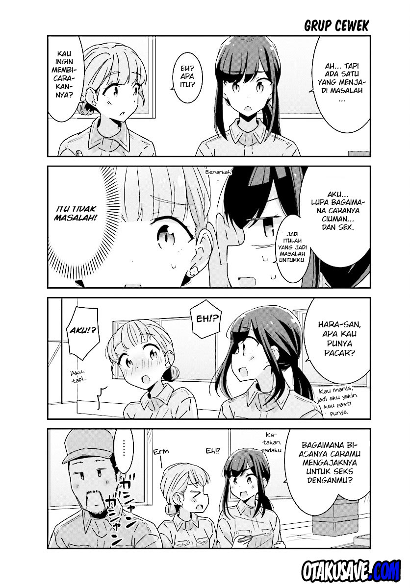 Akarui Kioku Soushitsu Chapter 6