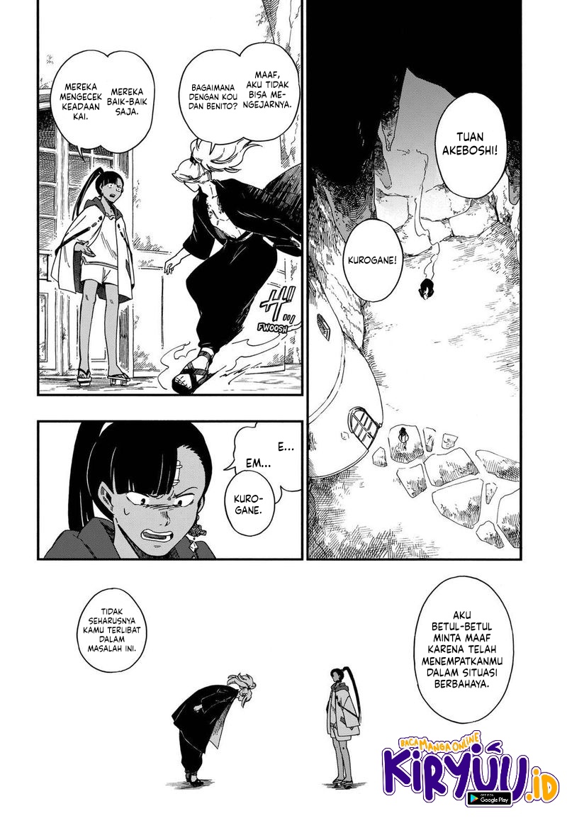 Aragane no Ko Chapter 13