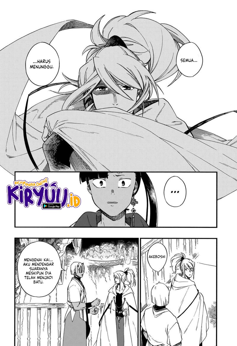 Aragane no Ko Chapter 13