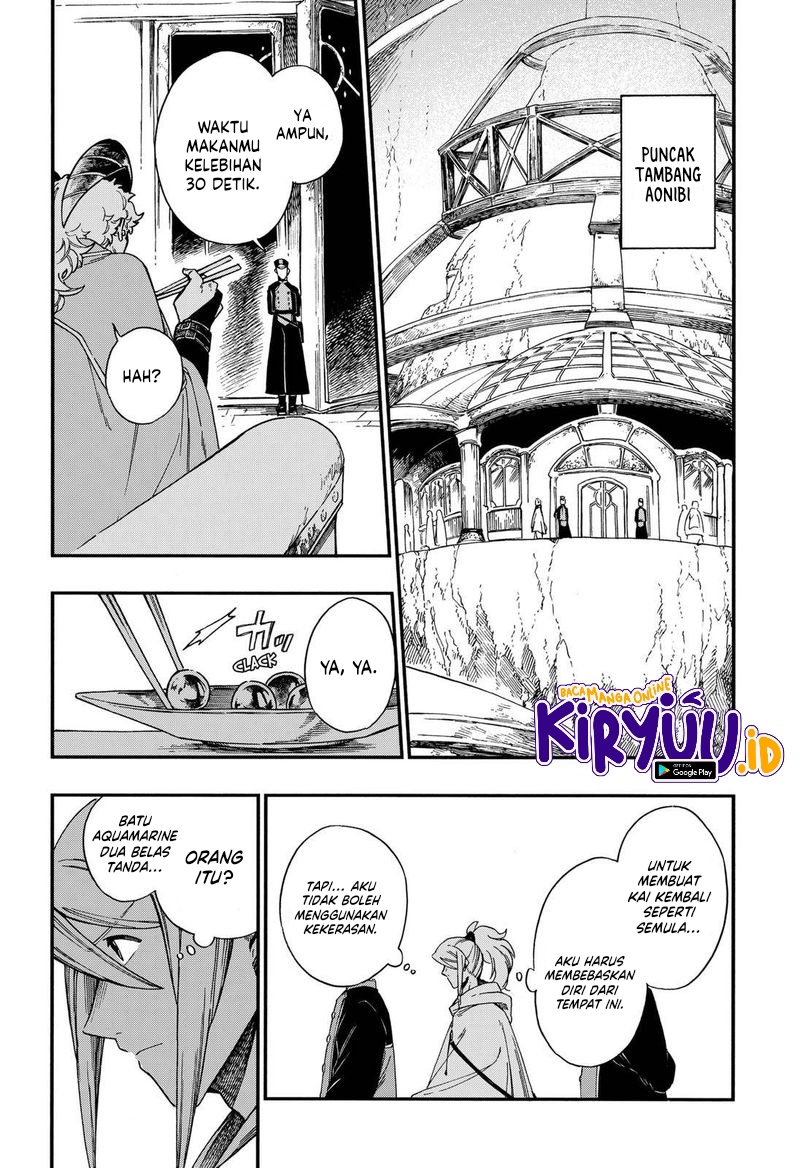 Aragane no Ko Chapter 13