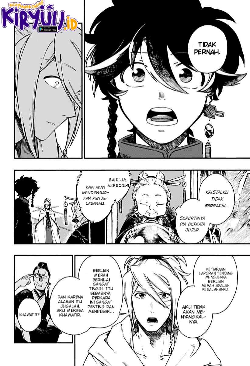 Aragane no Ko Chapter 7