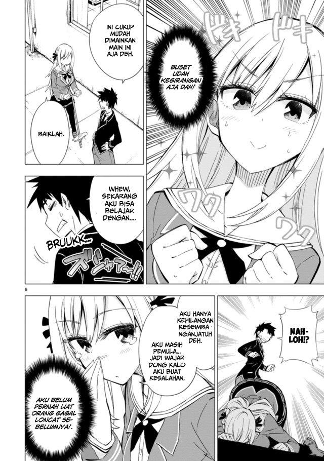 Bandai Kaname wa Asobitai Chapter 2