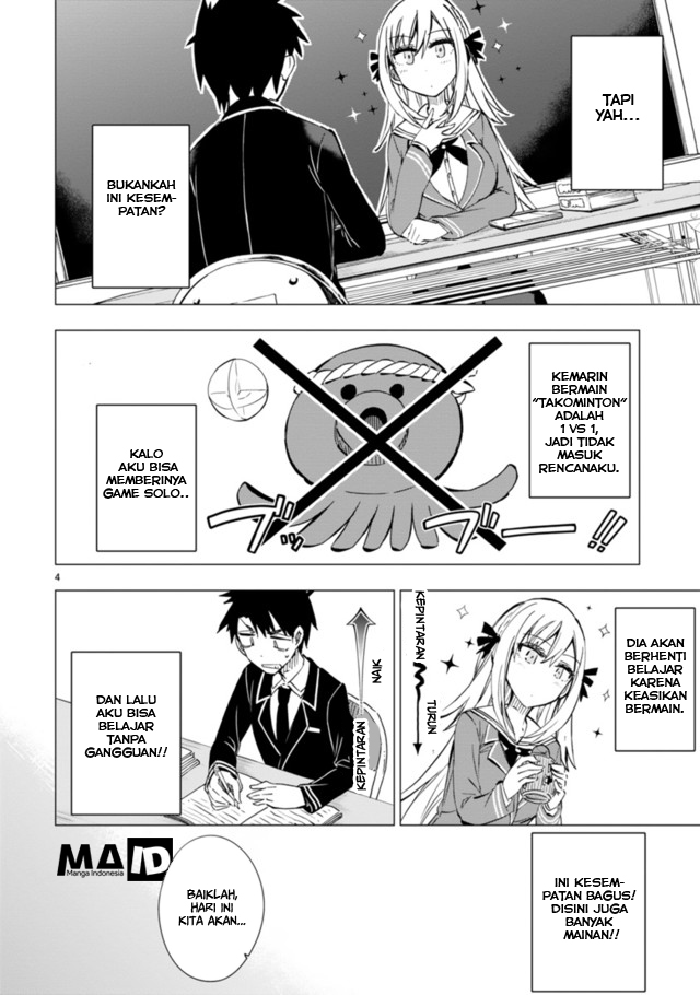 Bandai Kaname wa Asobitai Chapter 2