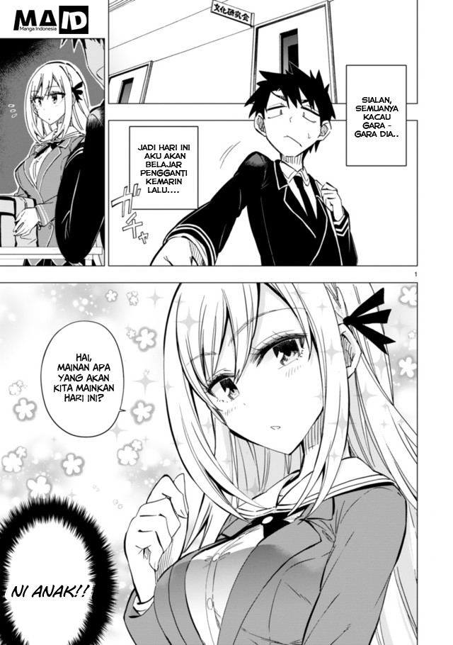 Bandai Kaname wa Asobitai Chapter 2