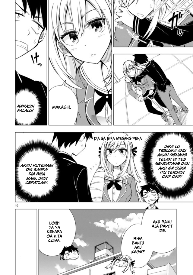 Bandai Kaname wa Asobitai Chapter 2